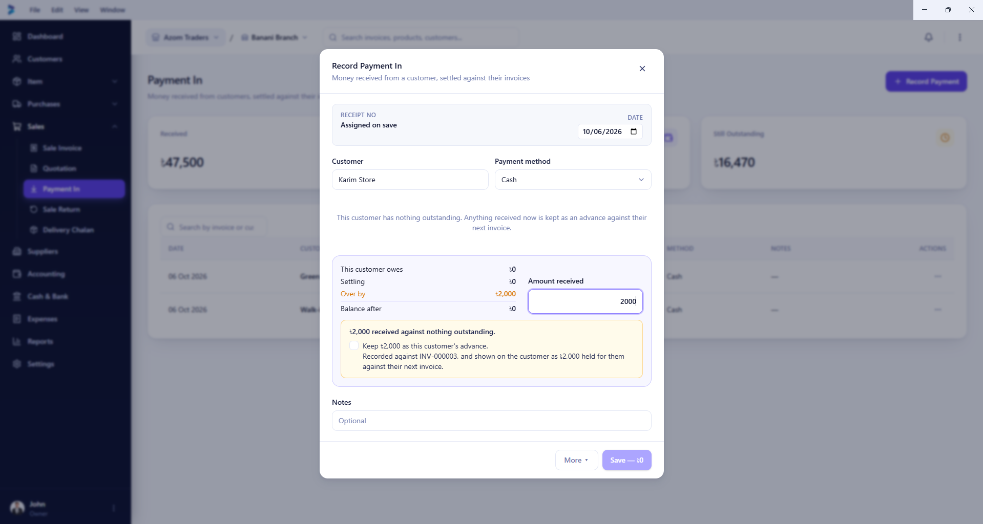Biznex Record Payment In dialog handling an overpayment as customer advance