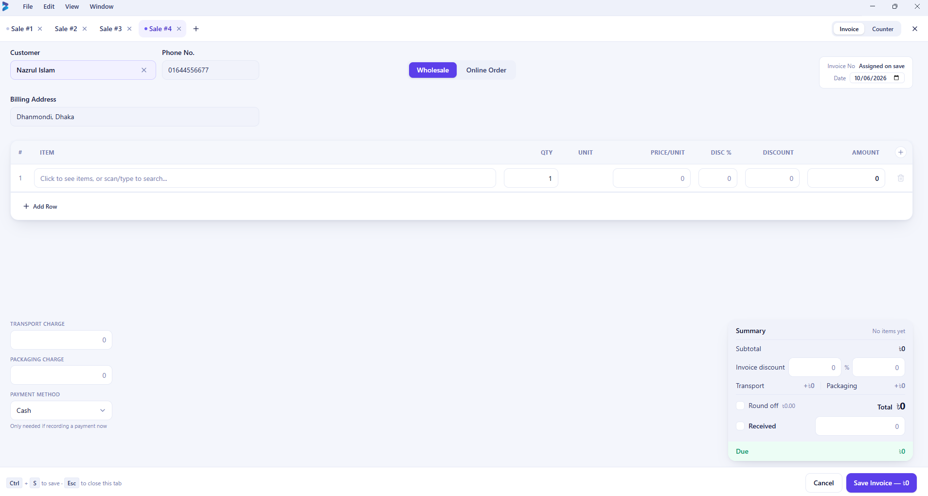 Biznex with four sale tabs open at once